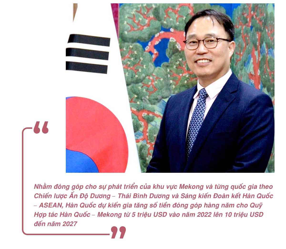 Hàn Quốc sẽ tăng cường hợp tác sâu rộng với ASEAN