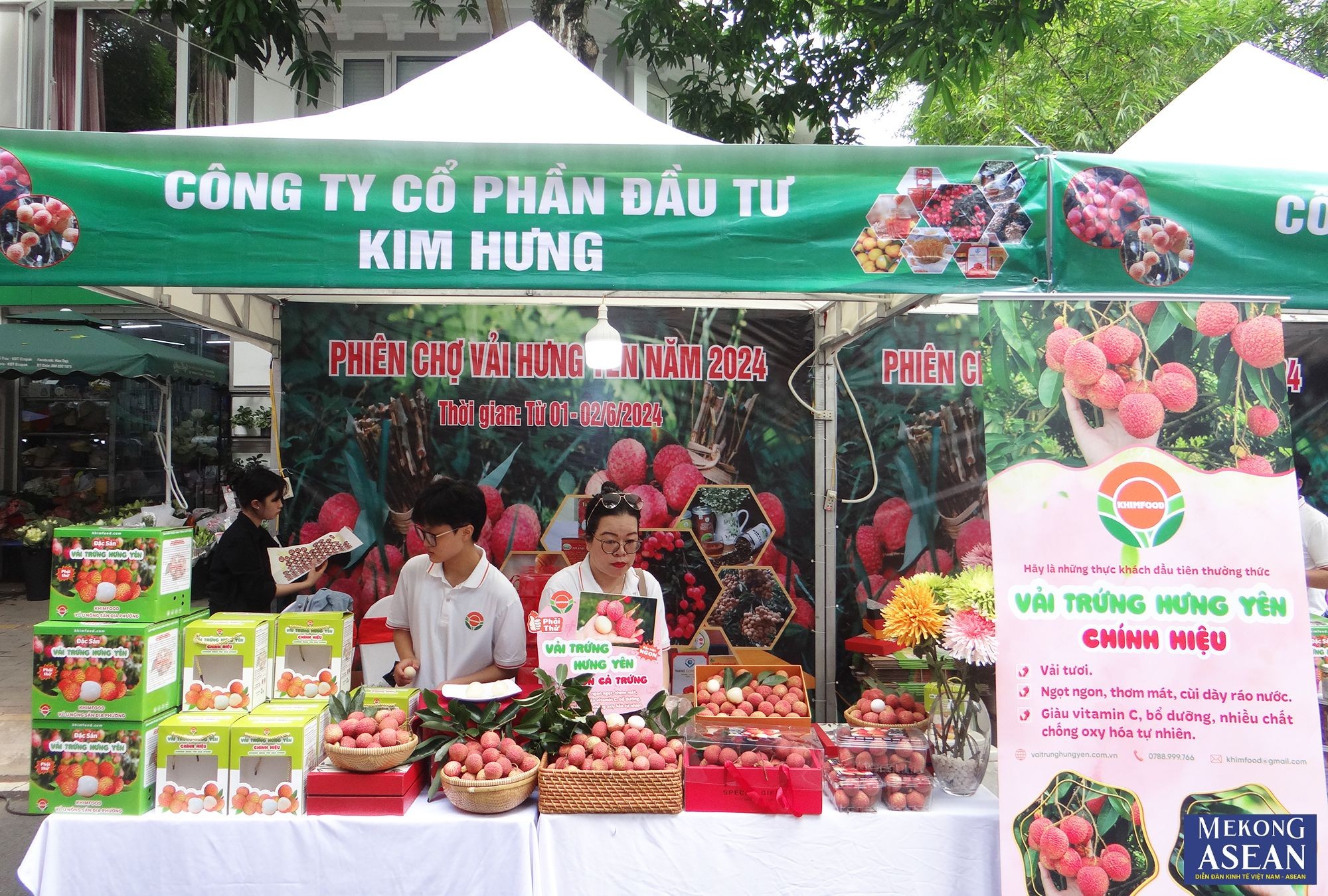 Năm 2024, dự kiến sản lượng quả vải tươi toàn tỉnh Hưng Yên đạt khoảng 13.000 tấn.