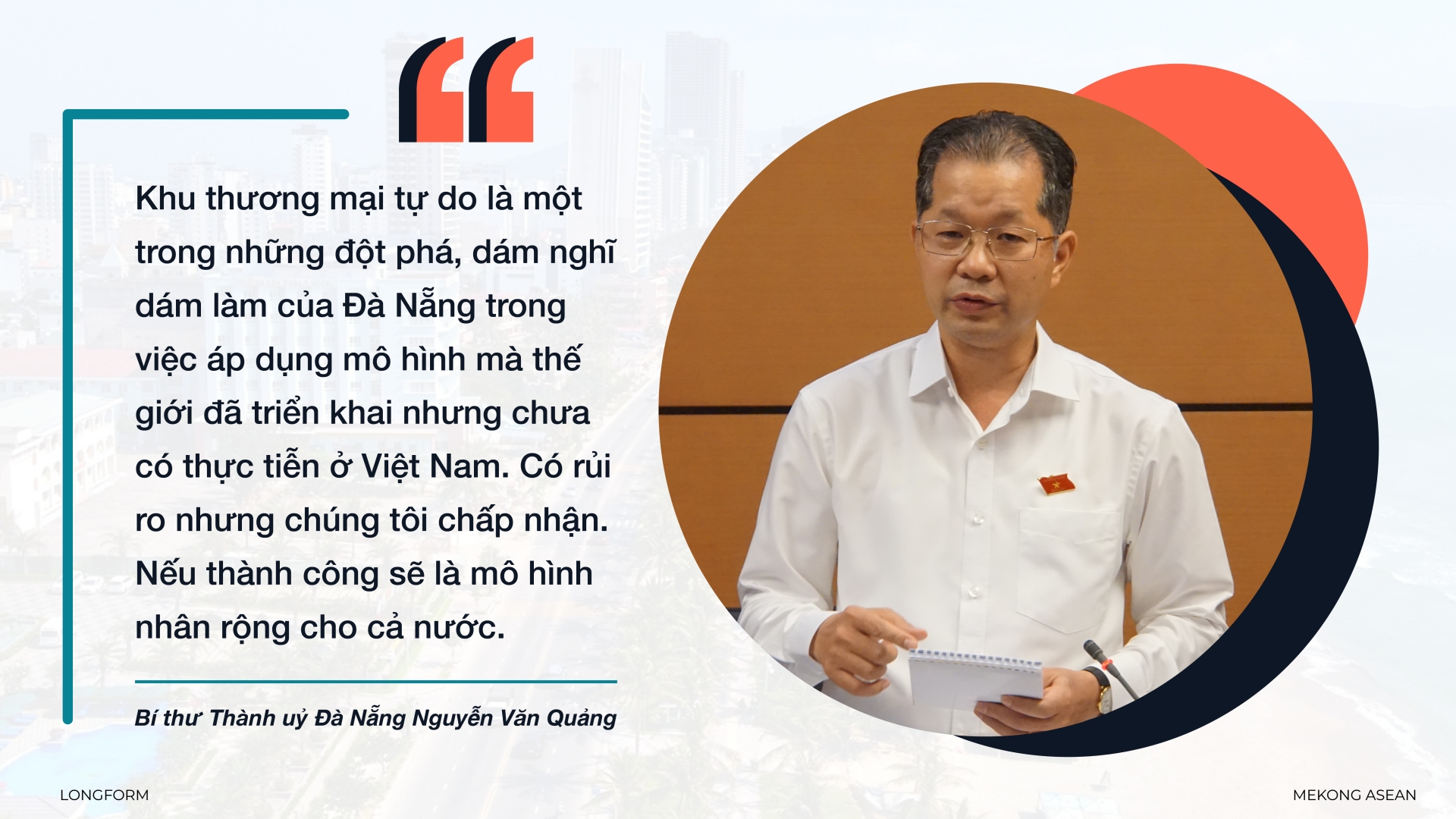 Động lực tăng trưởng mới từ cơ chế đặc thù