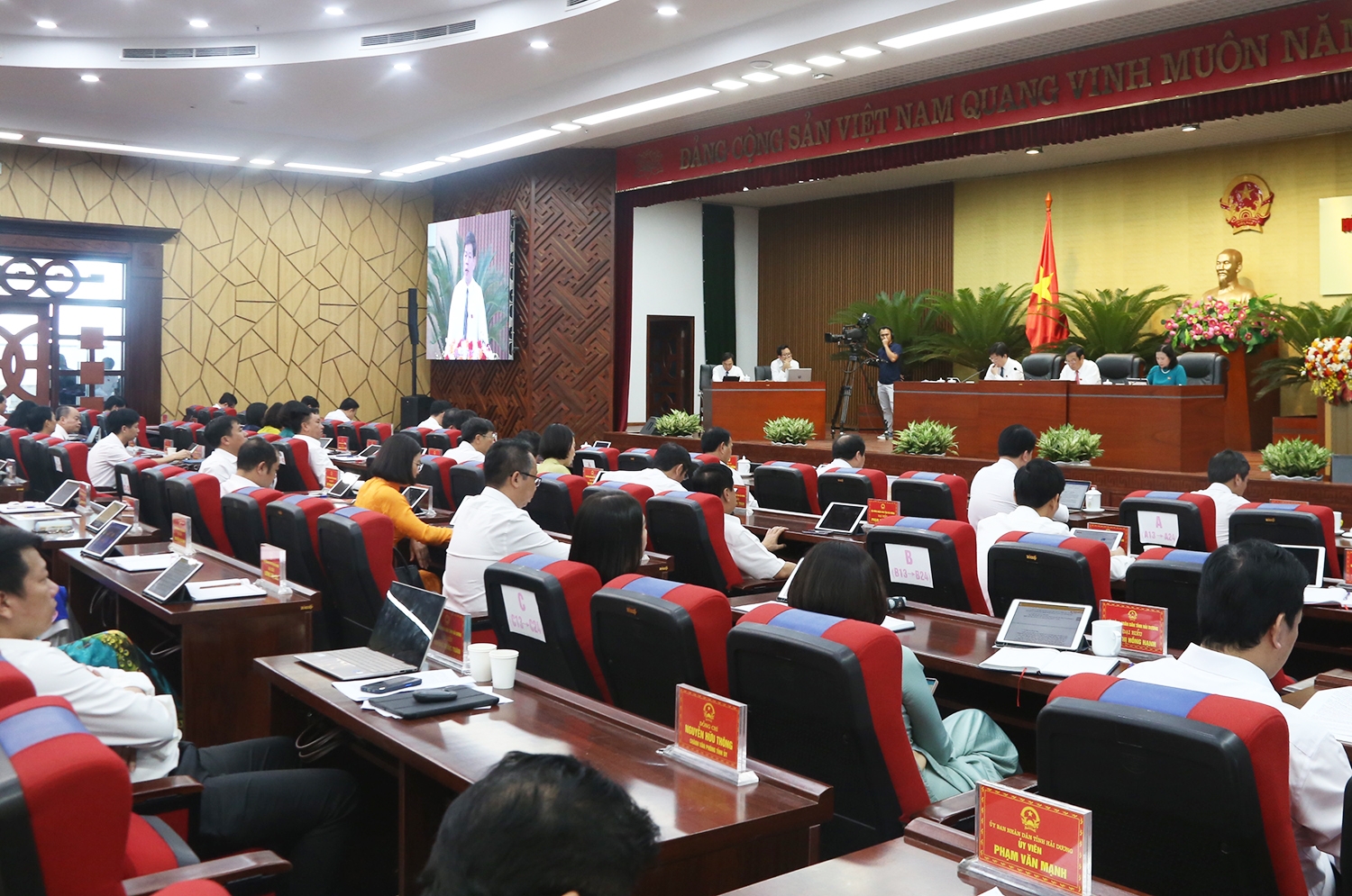 Quang cảnh Kỳ họp thứ 23, HĐND tỉnh Hải Dương khoá XVII, sáng 12/7.