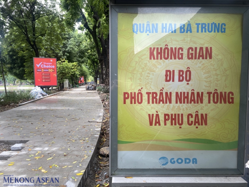 Hà Nội: Hồ Thiền Quang sẽ được cải tạo thành không gian mở