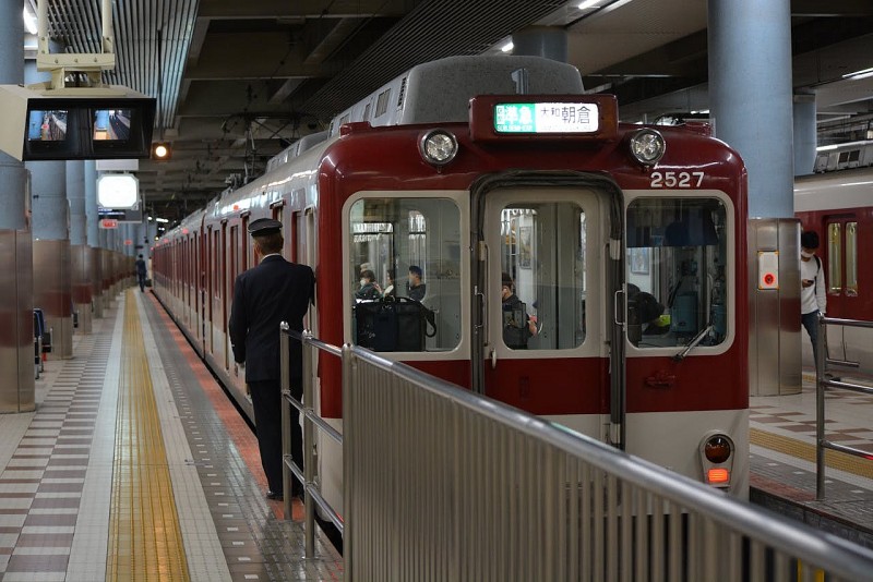 Để tuyến metro Bến Thành - Suối Tiên trở thành một biểu tượng của TP HCM