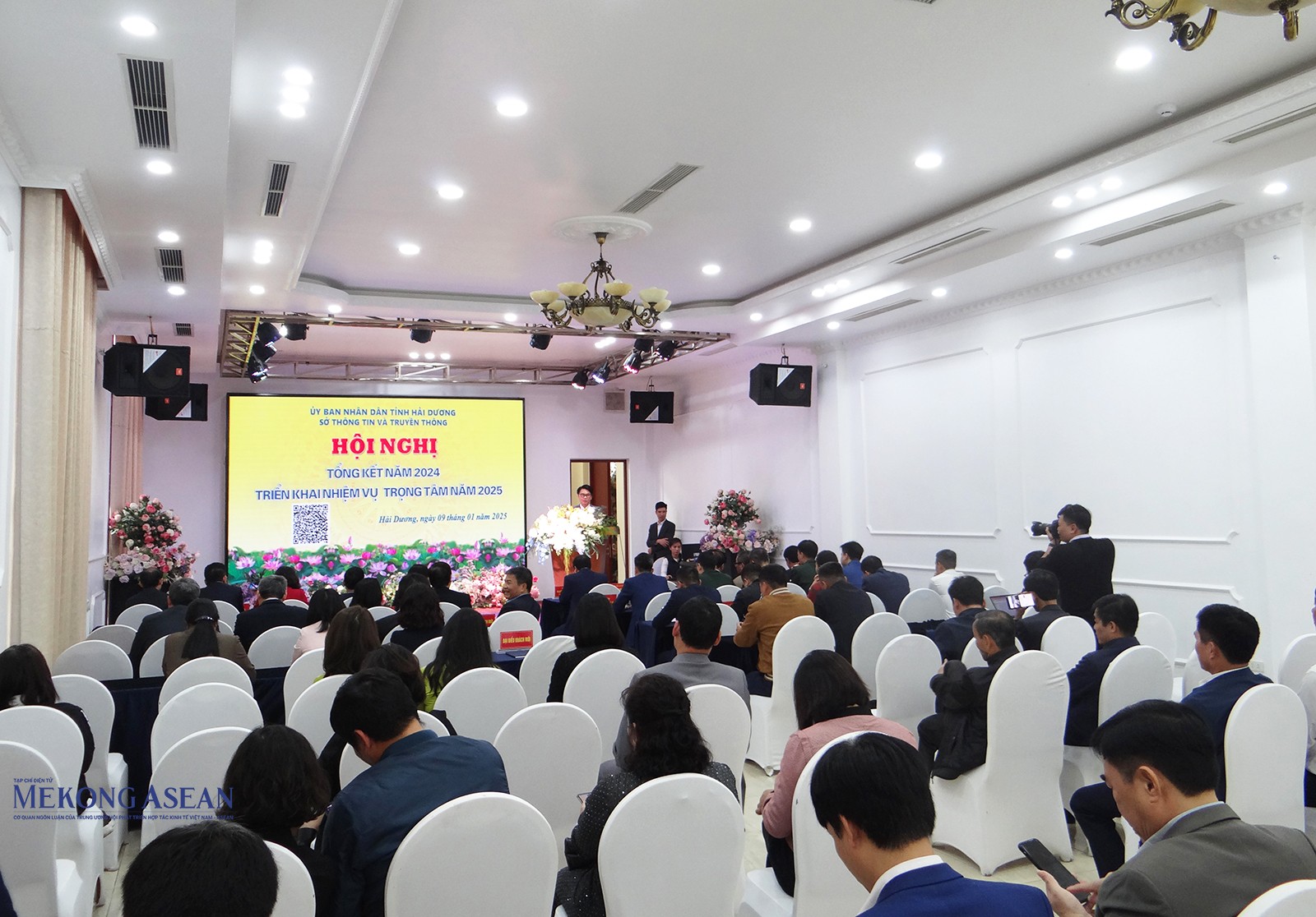 Quang cảnh hội nghị.