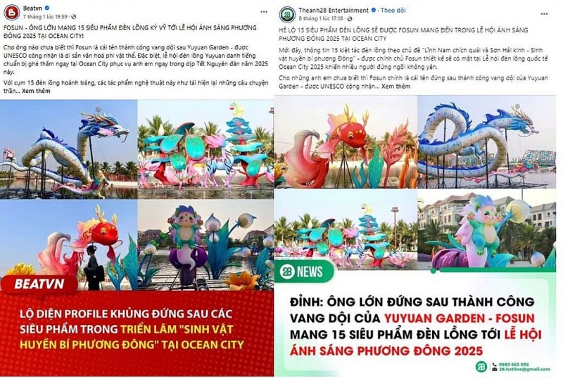 Trải nghiệm sắm Tết, chơi Xuân tại 'Vương quốc lễ hội' Ocean City