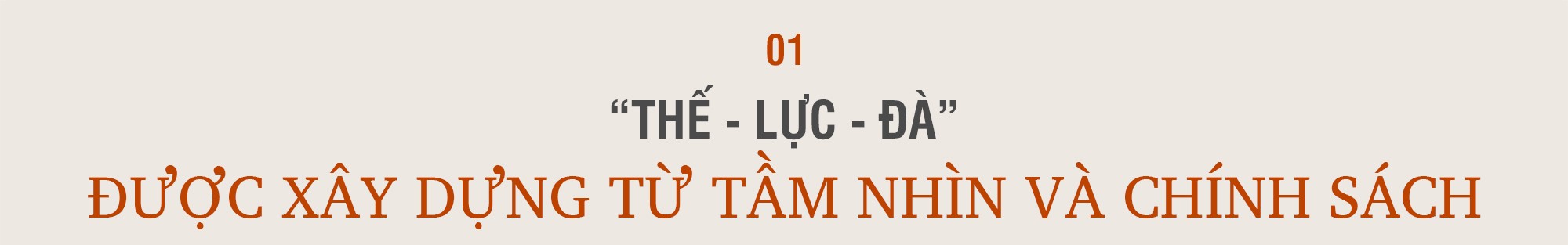 Tâm thế mới, tư duy mới vững bước vào kỷ nguyên phát triển thịnh vượng