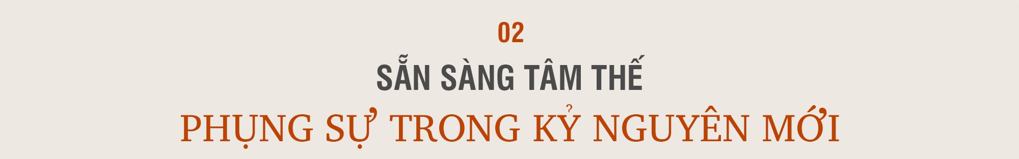 Tâm thế mới, tư duy mới vững bước vào kỷ nguyên phát triển thịnh vượng