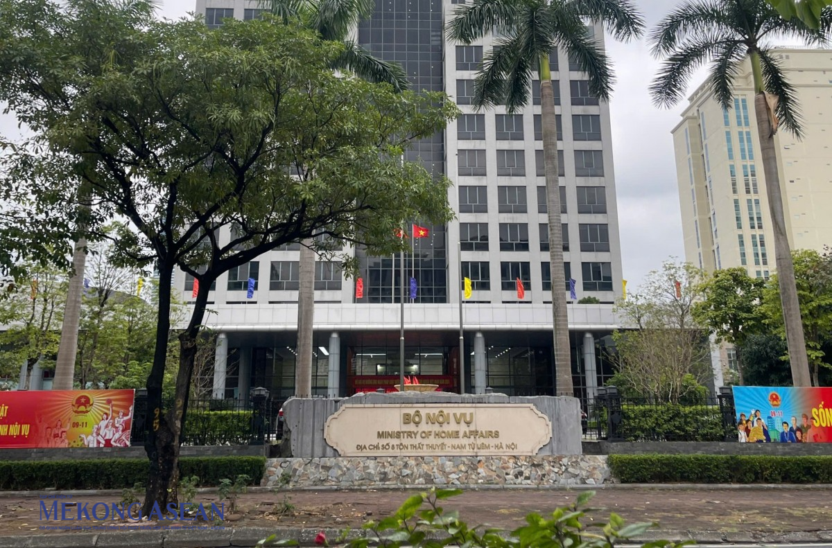 Trụ sở Bộ Nội vụ. Ảnh: Thảo Ngân - Mekong ASEAN.