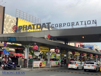 Cổ đông Phát Đạt chấp thuận đầu tư 10.400 tỷ đồng vào Lotte Properties HCMC