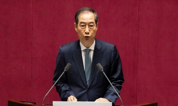 Quyền Tổng thống Hàn Quốc Han Duck-soo chuẩn bị từ chức