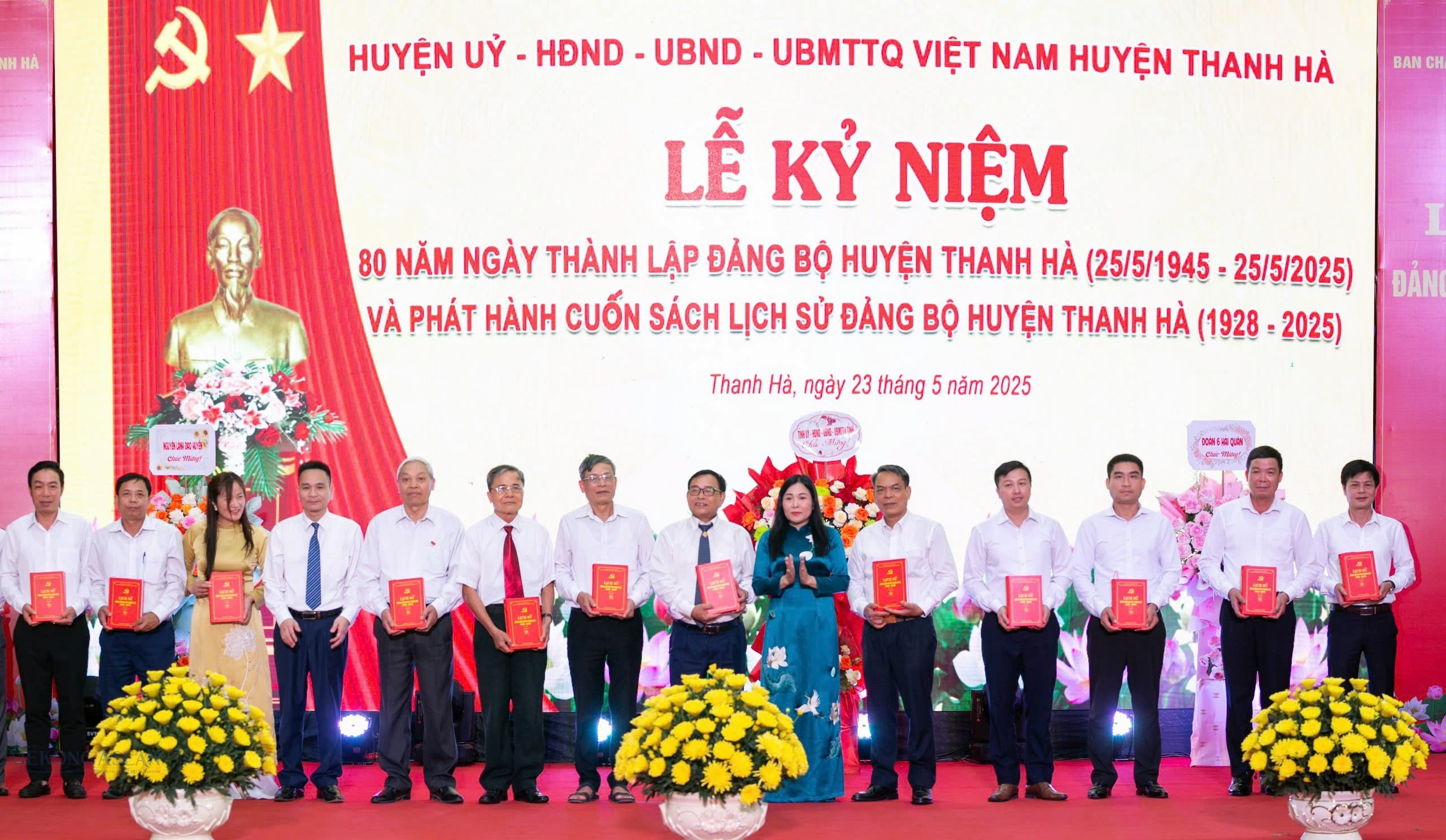 Ra mắt cuốn sách Lịch sử Đảng bộ huyện Thanh Hà (1928 - 2025).