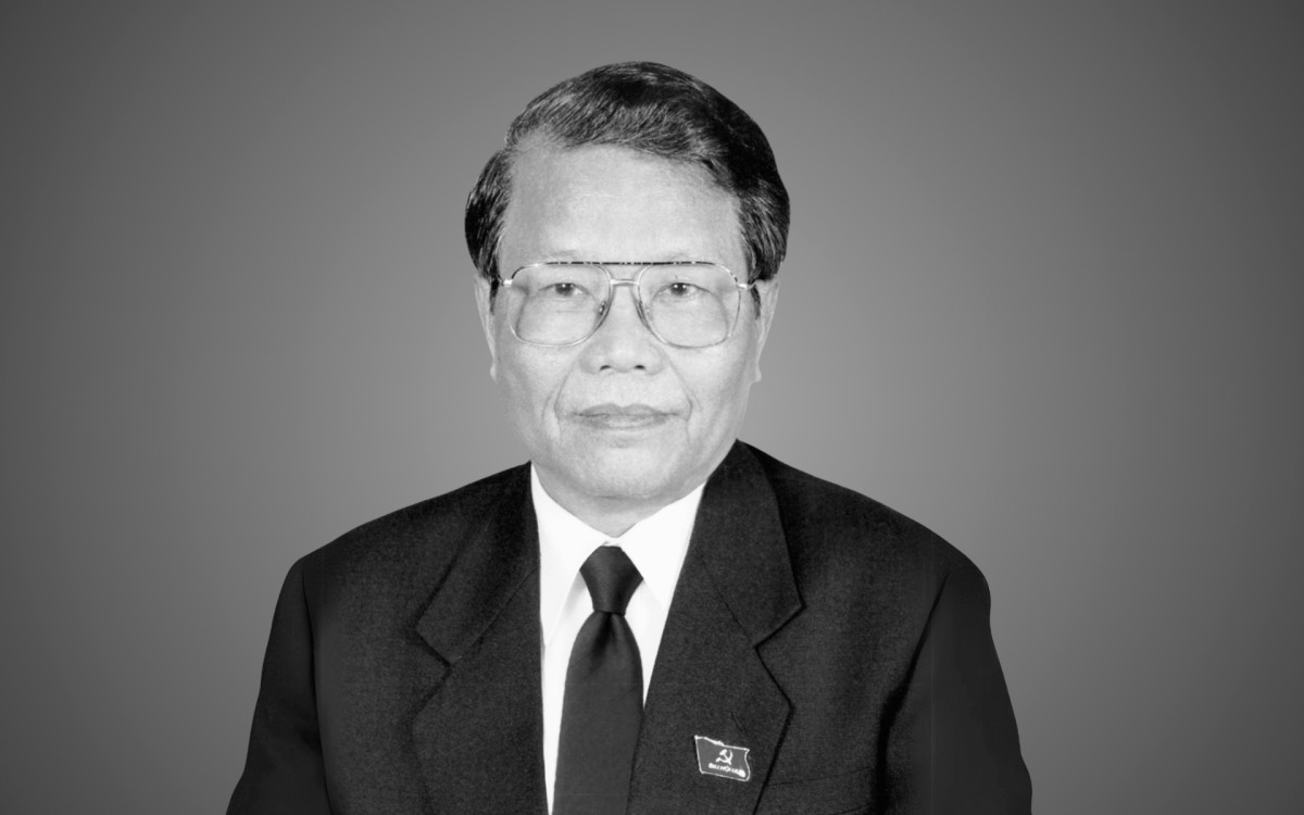 Lãnh đạo các nước chia buồn nguyên Chủ tịch nước Trần Đức Lương từ trần