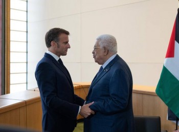 Pháp sẽ công nhận Nhà nước Palestine vào tháng 9
