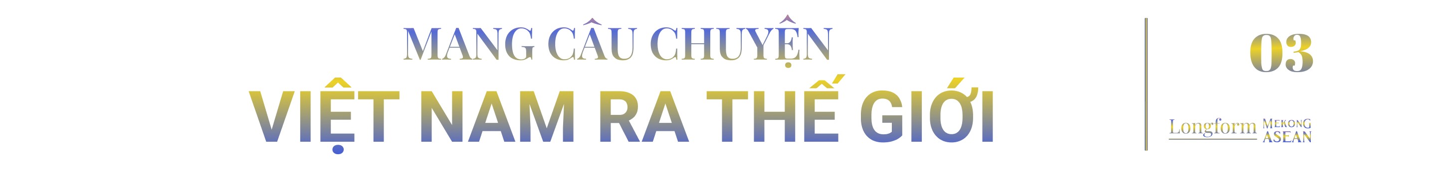 Hành trình trưởng thành từ SSEAYP: Câu chuyện của đại biểu trẻ Việt Nam