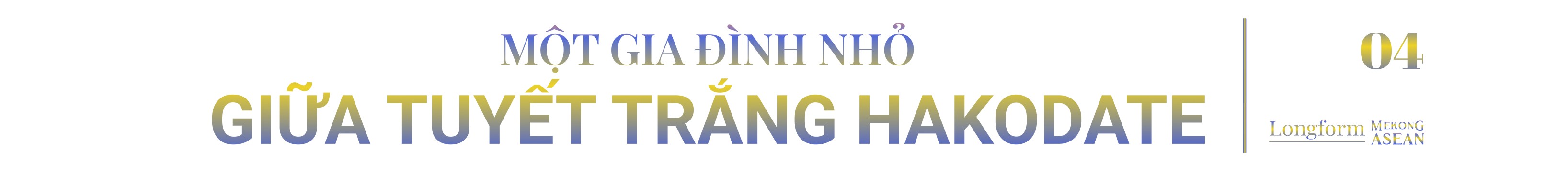 Hành trình trưởng thành từ SSEAYP: Câu chuyện của đại biểu trẻ Việt Nam