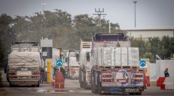 Israel tái cấp phép cho kênh tư nhân nhập hàng hóa vào Dải Gaza