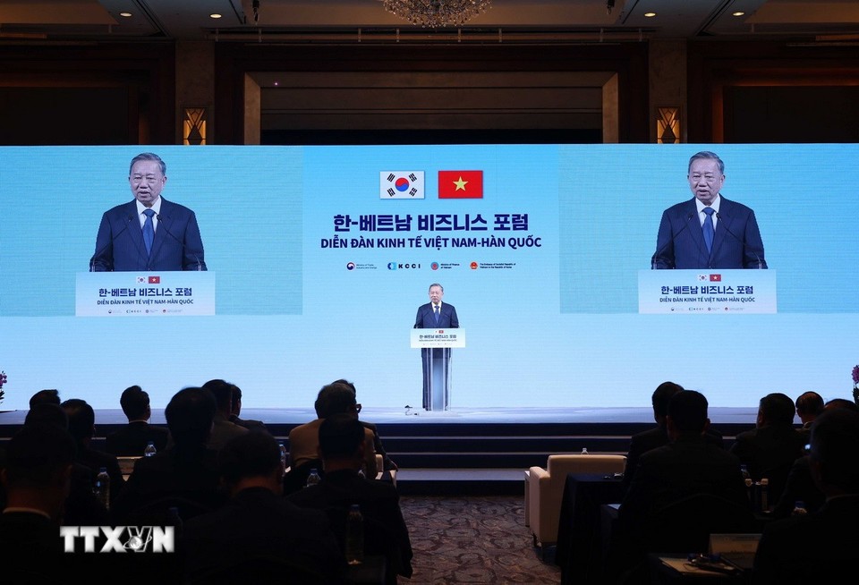 Việt Nam - Hàn Quốc hợp tác phát triển chuỗi sản xuất trong kỷ nguyên mới