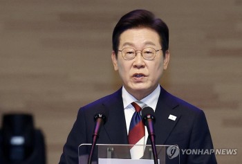Tổng thống Hàn Quốc nêu thông điệp hướng tới hòa giải với Triều Tiên