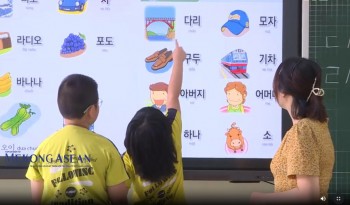 Hải Phòng ‘tiên phong’ đưa tiếng Hàn là ngoại ngữ 1 trong trường phổ thông