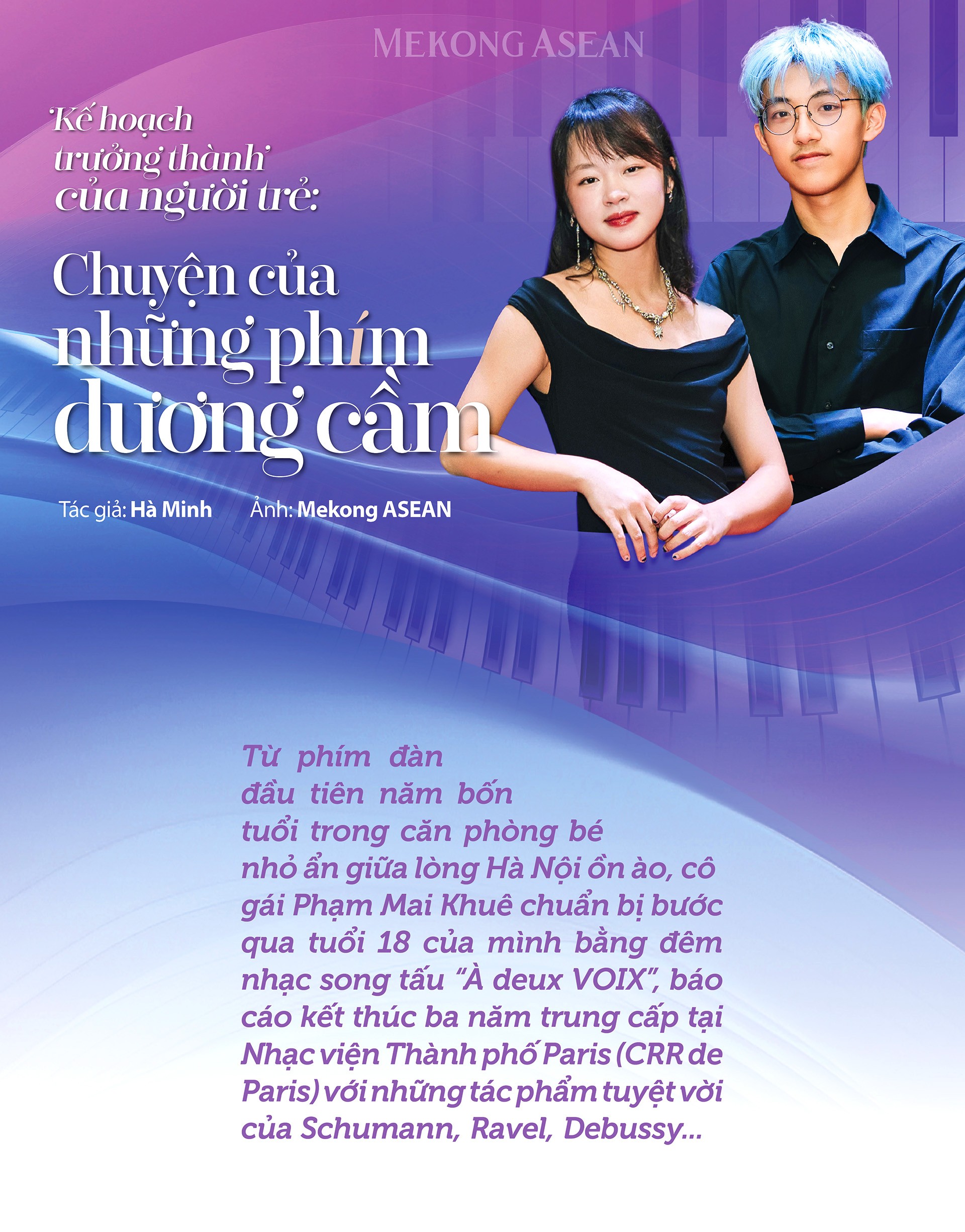 Chuyện của những phím dương cầm