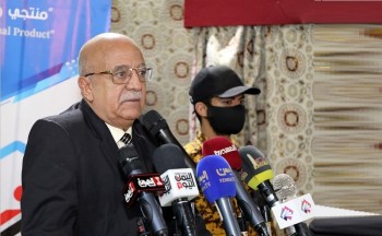 Nhiều quan chức cấp cao của Houthi thiệt mạng trong cuộc không kích của Israel