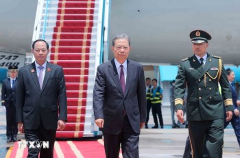 Ủy viên trưởng Nhân đại toàn quốc Trung Quốc bắt đầu thăm Việt Nam