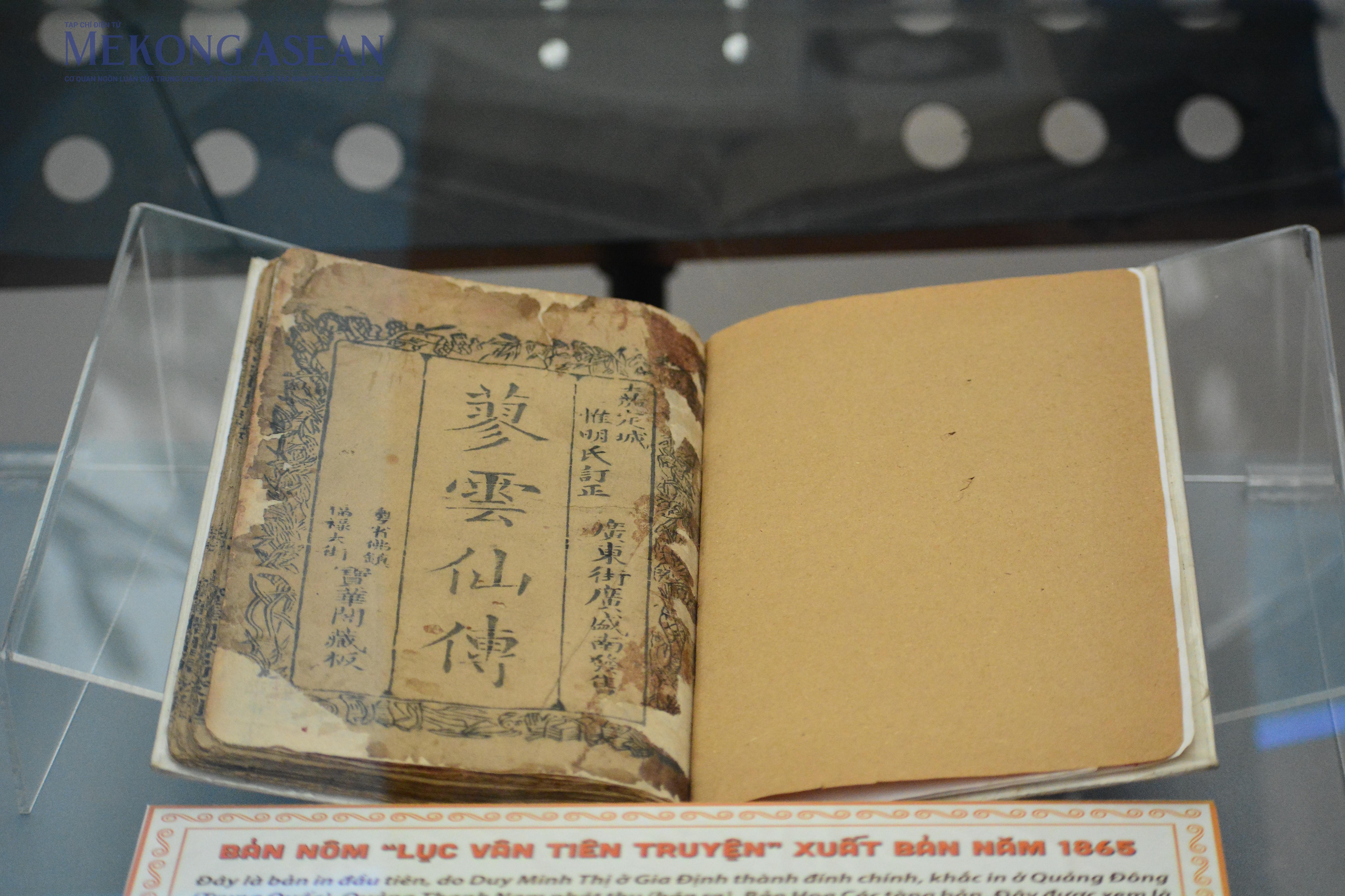 Ngân vang dáng hình sông nước miền Tây tại Triển lãm 80 năm đất nước