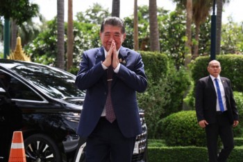 Hạ viện Thái Lan sẽ bầu thủ tướng mới vào ngày 5/9