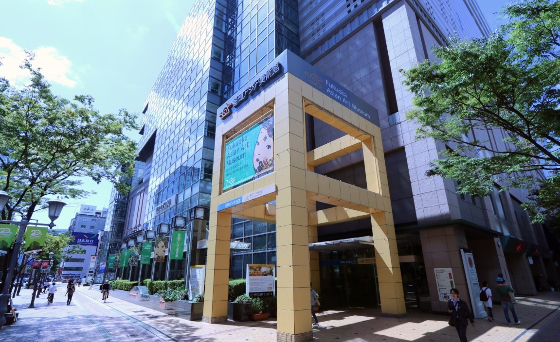 Bảo tàng Mỹ thuật Châu Á Fukuoka. Ảnh: Japan National Tourism Organization