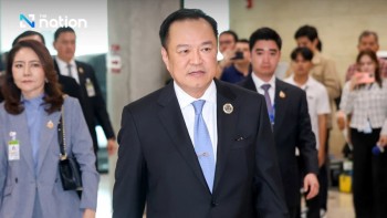 Ông Anutin Charnvirakul trở thành tân Thủ tướng Thái Lan