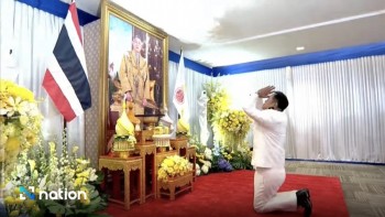 Quốc vương Thái Lan chính thức bổ nhiệm tân thủ tướng