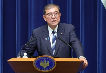 Thủ tướng Nhật Bản Shigeru Ishiba từ chức