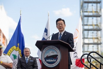 Hàn Quốc đình chỉ khoản vay hơn 700 tỷ Won dành cho Philippines