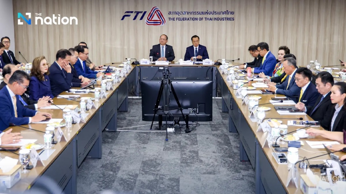 Quang cảnh cuộc họp ngày 15/9.