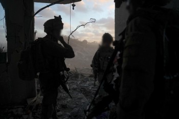 Quân đội Israel bắt đầu tấn công trên bộ vào thành phố Gaza