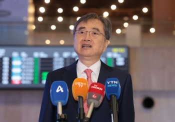 Hàn Quốc xác nhận ông Tập Cận Bình sẽ dự Hội nghị Cấp cao APEC 2025