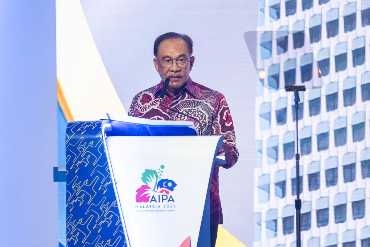 Chủ tịch Quốc hội Trần Thanh Mẫn dự Lễ khai mạc Đại hội đồng AIPA-46