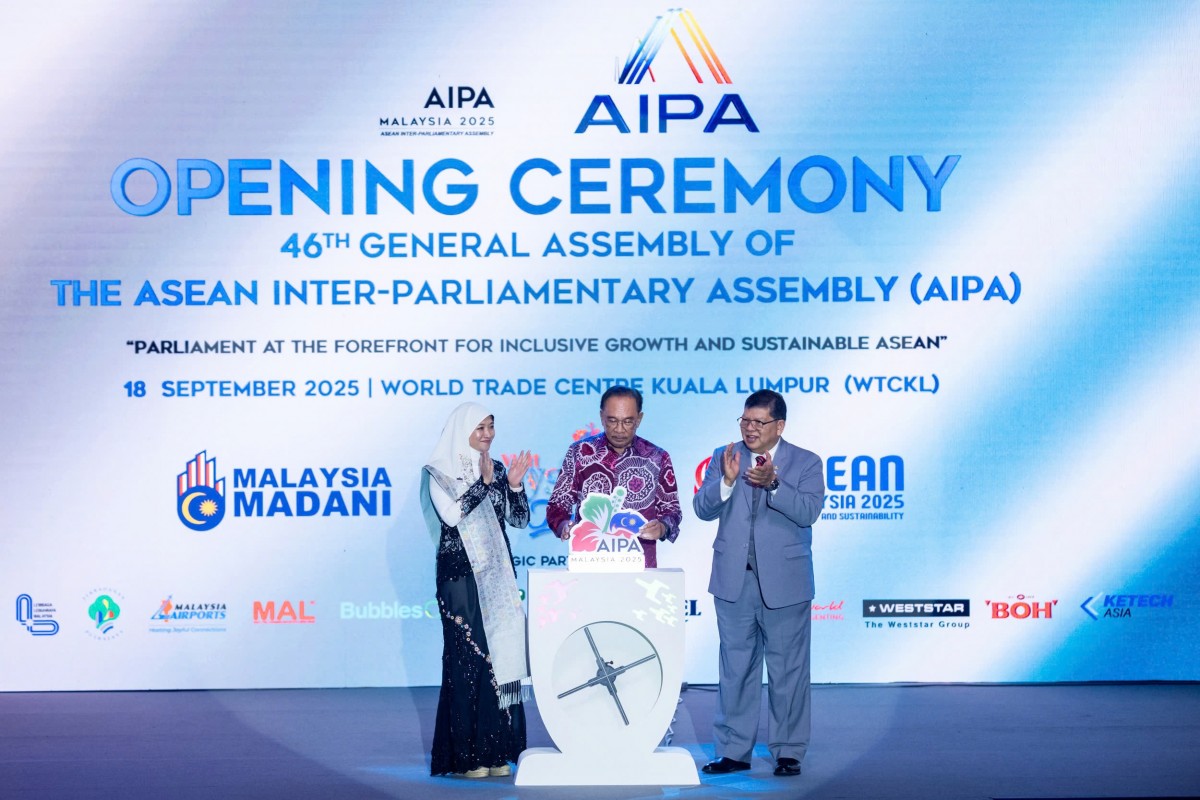 Chủ tịch Quốc hội Trần Thanh Mẫn dự Lễ khai mạc Đại hội đồng AIPA-46