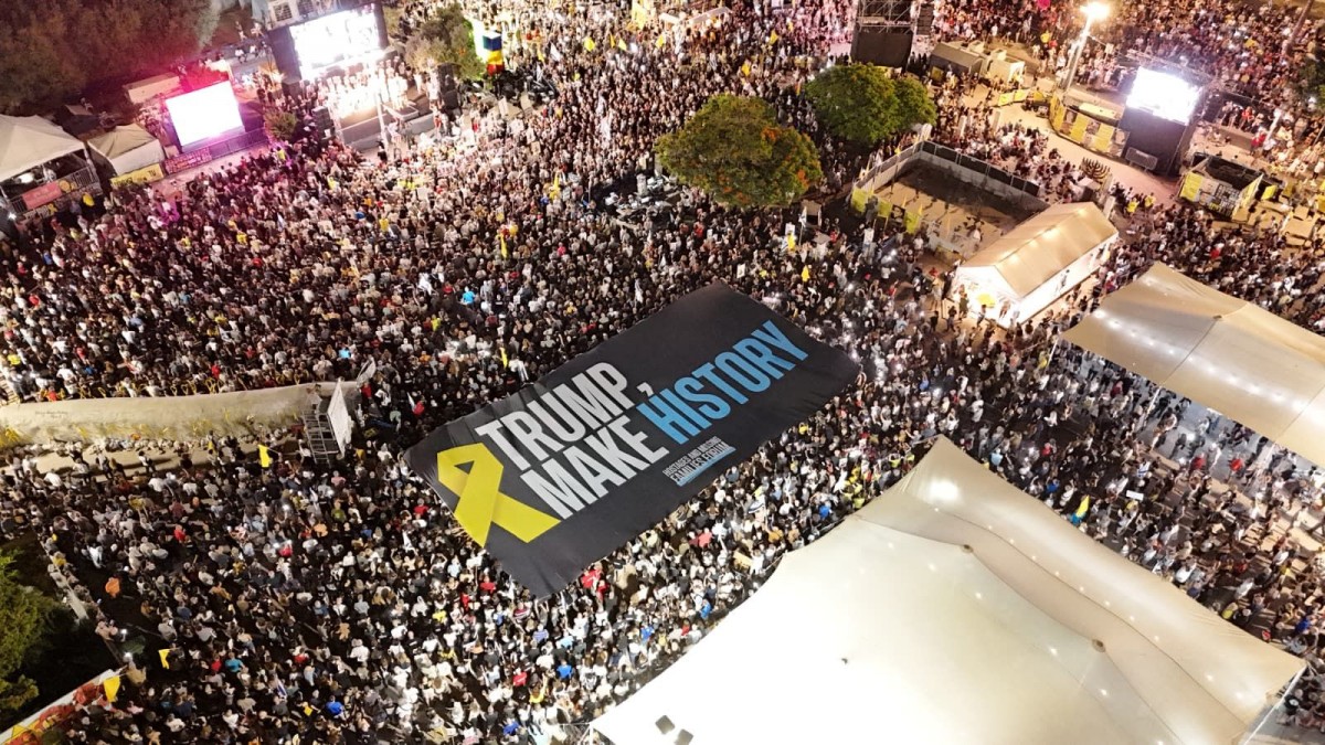 Gia đình các con tin Israel muốn ông Trump nhận giải Nobel Hòa bình