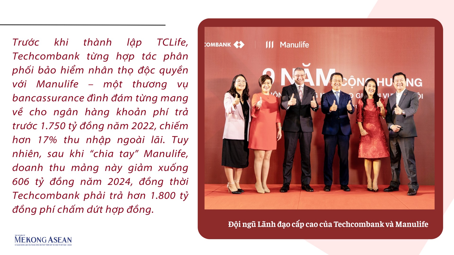 Techcombank: Tạo sức bật từ chứng khoán, bảo hiểm đến ngân hàng lõi