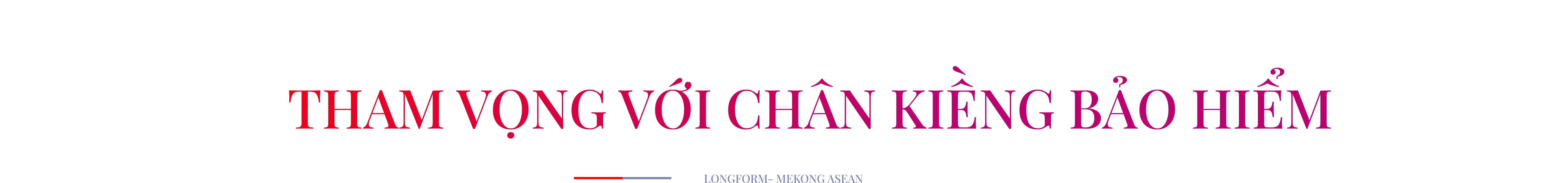 Techcombank: Tạo sức bật từ chứng khoán, bảo hiểm đến ngân hàng lõi