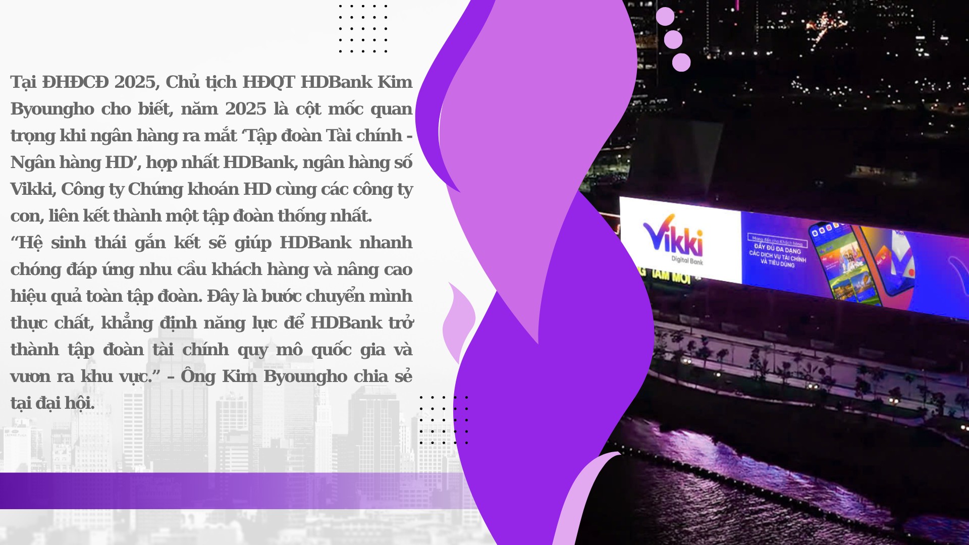 Từ vốn ngoại đến số hóa: HDBank vào giai đoạn tăng tốc