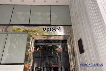 VPS báo giá IPO 60.000 đồng/cp, vốn hóa gần 3,4 tỷ USD