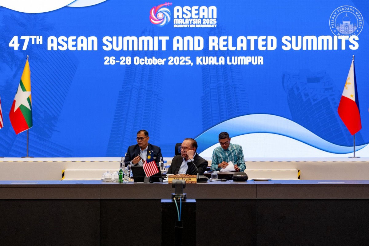 Thủ tướng Malaysia Anwar Ibrahim ngày 13/10 kiểm tra công tác chuẩn bị Hội nghị Cấp cao ASEAN lần thứ 47. Ảnh: Facebook/@Anwar Ibrahim