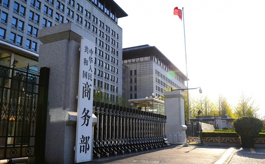 Trung Quốc: 'Cánh cửa luôn rộng mở nếu Mỹ muốn đàm phán'