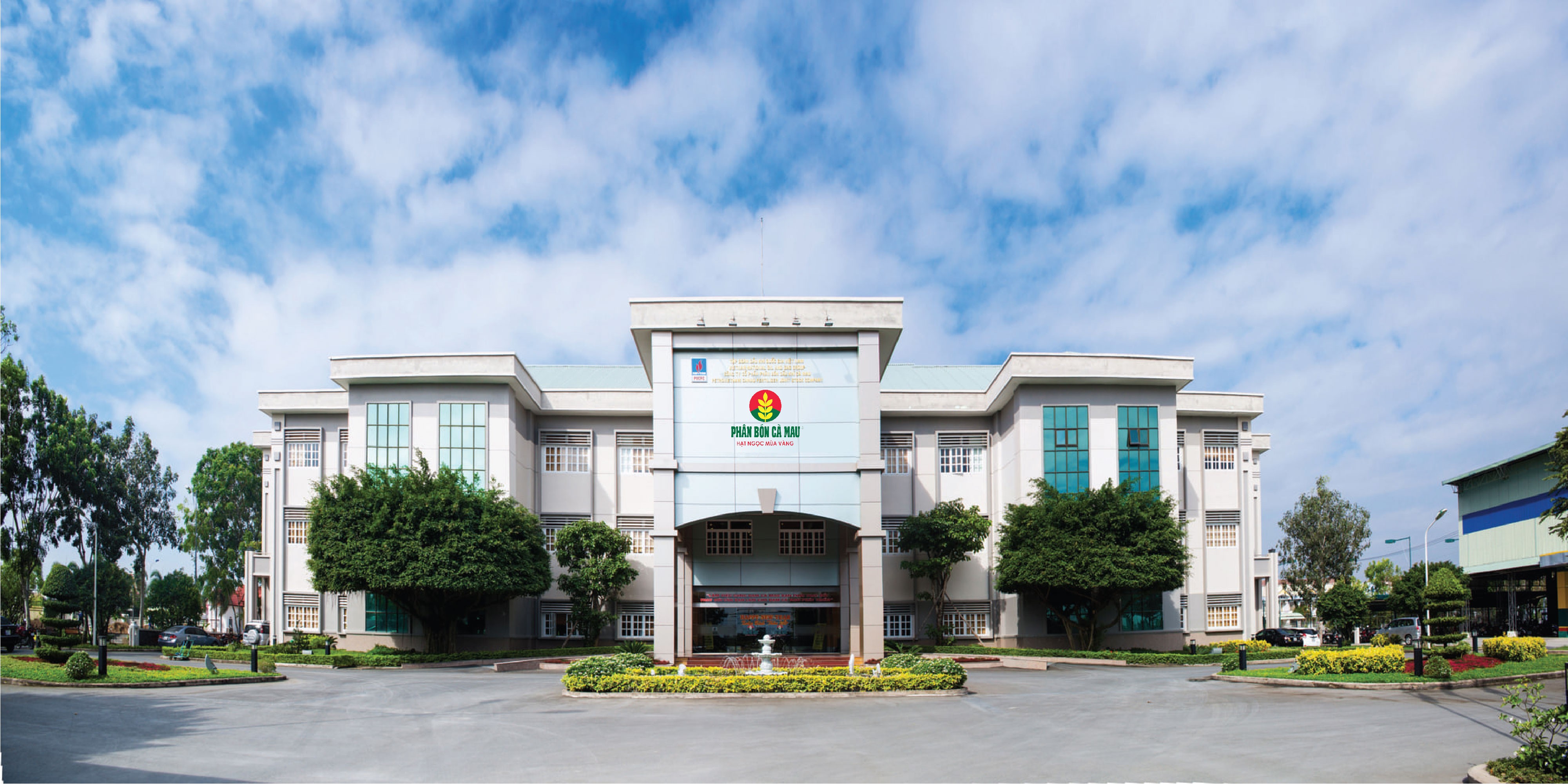 Đạm Cà Mau mở rộng quy mô để hoàn thiện chuỗi giá trị