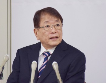 Phu quân tân Thủ tướng Nhật Bản: 