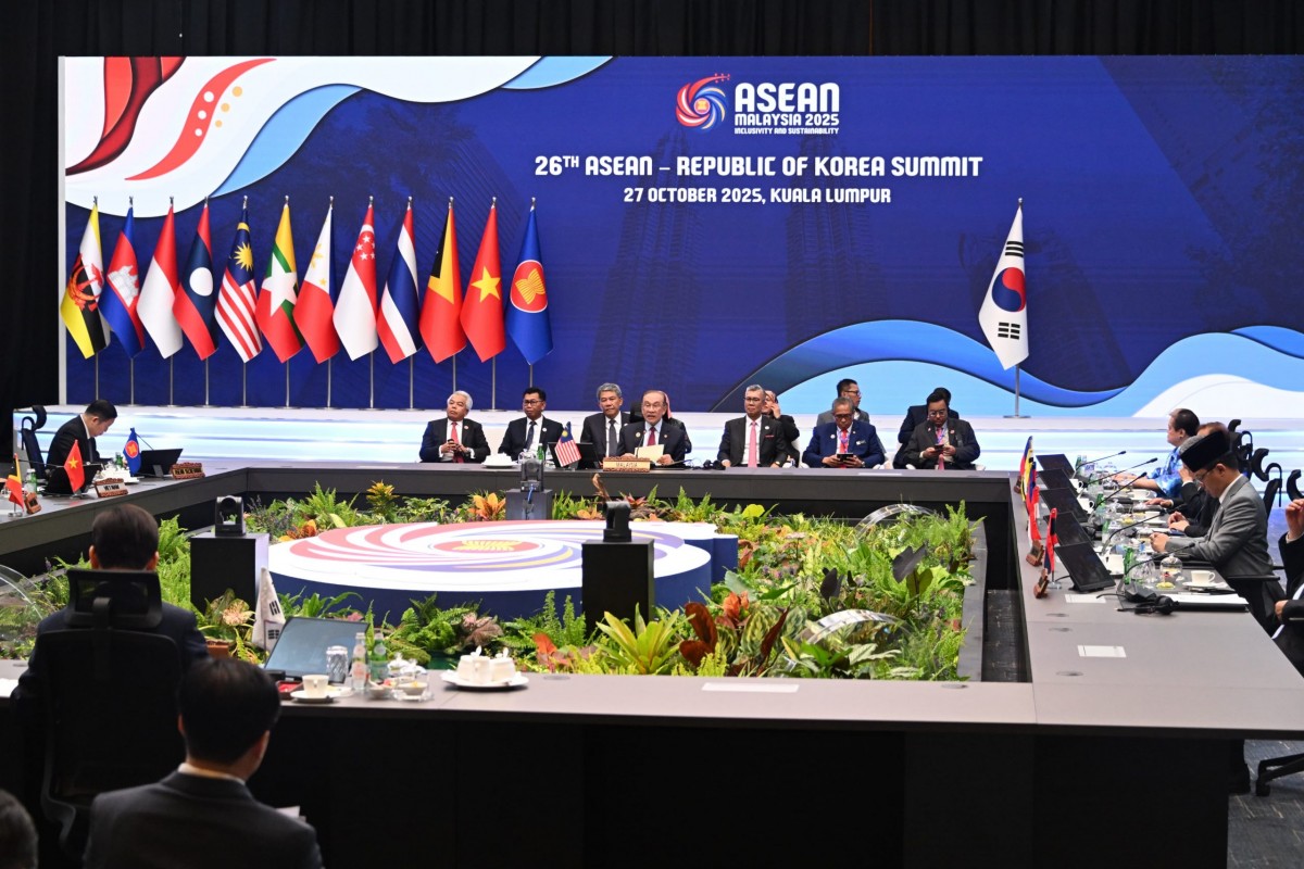 Thủ tướng dự Hội nghị Cấp cao ASEAN - Hàn Quốc lần thứ 26