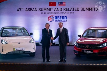 Malaysia ra mắt mẫu xe điện mới tại Hội nghị Cấp cao ASEAN