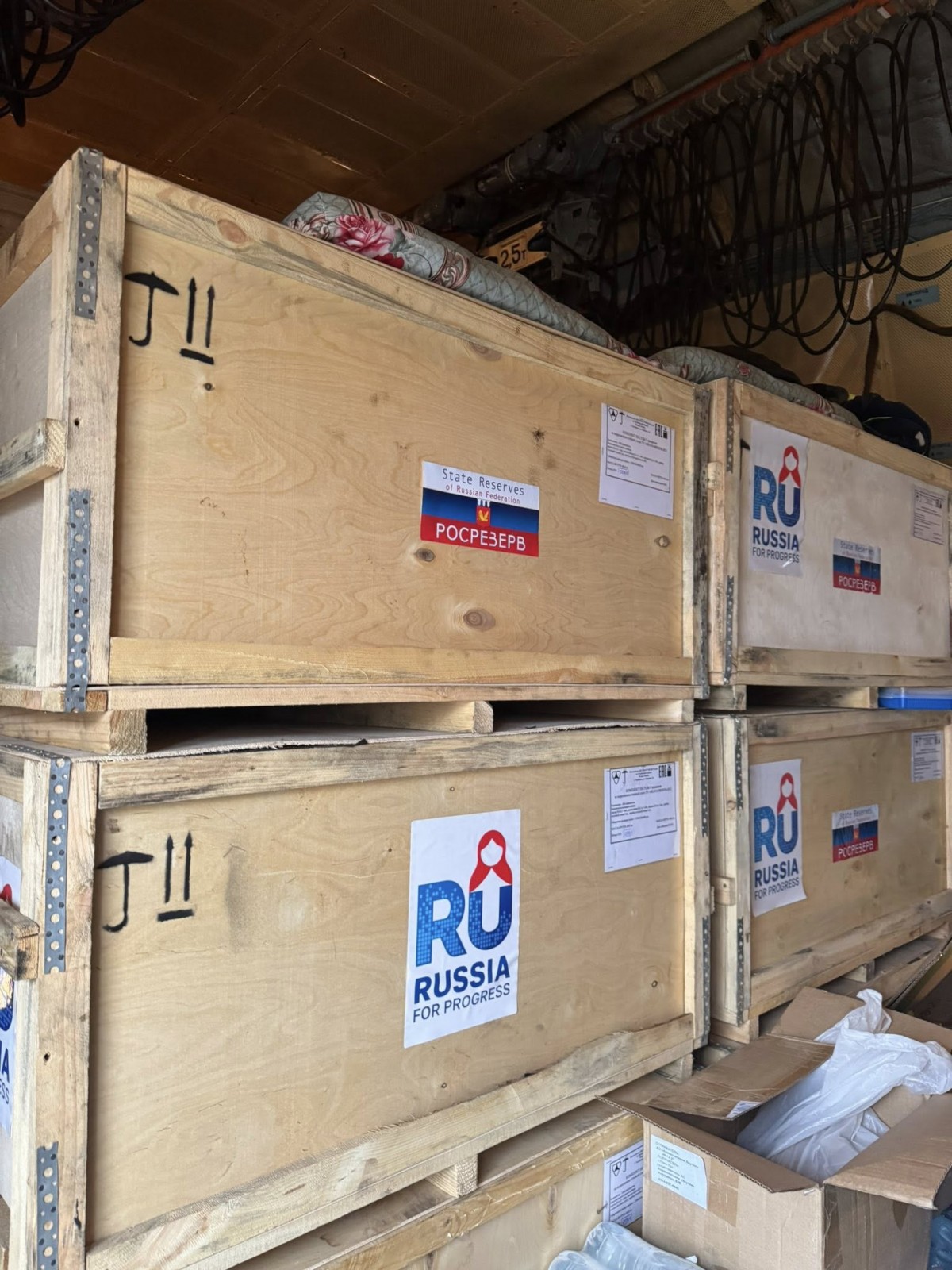 Chuyên cơ Nga chở 30 tấn hàng cứu trợ cho người dân Huế