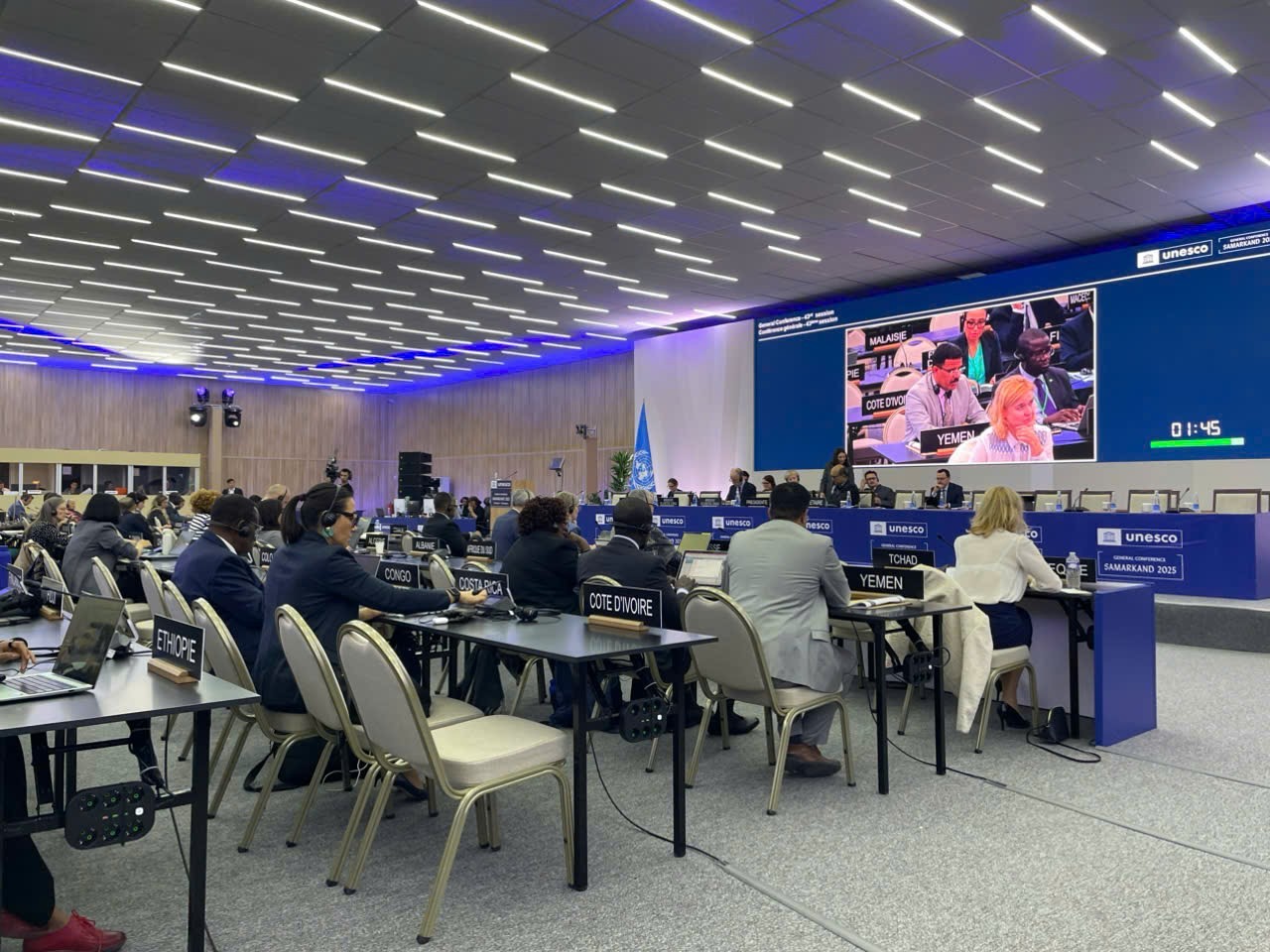 UNESCO thông qua nghị quyết vinh danh nhà bác học Lê Quý Đôn